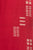 Brickwork Buta Cotton Handloom Stole-Red